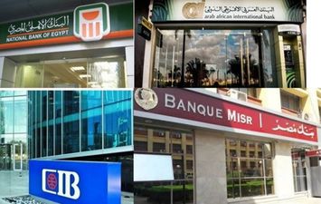 أسعار الدولار اليوم الثلاثاء 10 يناير 2023 في البنوك