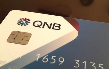 شهادة بنك QNB بفائدة 22.5%