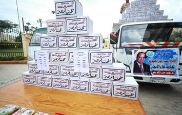 توزيع 1000 كرتونة &laquo;تحيا مصر&raquo; بنصف الثمن في بيلا والحامول بكفر الشيخ