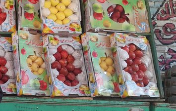 أسعار الفاكهة اليوم في المنيا 