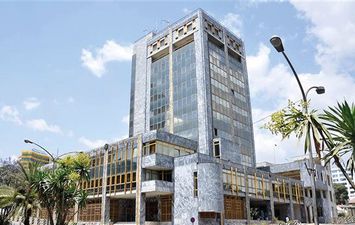 البنك المركزى الإثيوبي