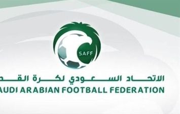 الاتحاد السعودي لكرة القدم 