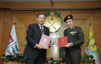 أكاديمية ناصر العسكرية للدراسات العليا توقع بروتوكول تعاون مع جامعة المنصورة الجديدة 