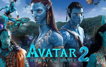 فيلم Avatar 2 