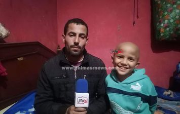 مأساة الطفل &laquo;أحمد&raquo; محارب السرطان بالبحيرة 