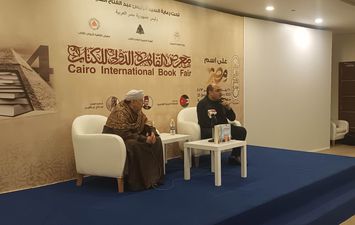 ياسين التهامي في معرض الكتاب