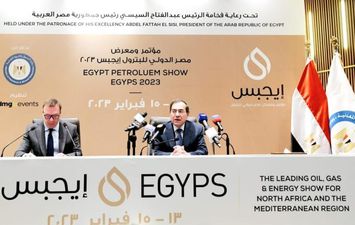 مؤتمر مصر الدولى للبترول &ldquo;إيجبس 2023&Prime;