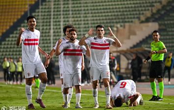 الزمالك 