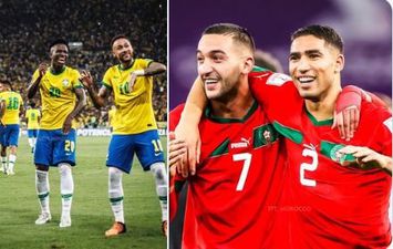 المغرب والبرازيل 