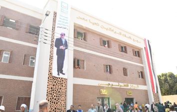 مجمع خدمات المواطنين بقرية العركي في قنا 