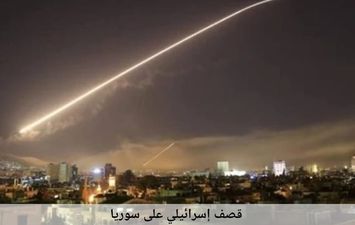 القصف الاسرائيلي على دمشق