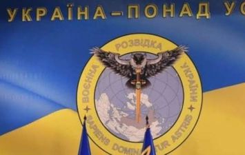المخابرات الأوكرانية