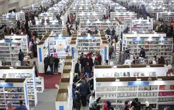  معرض القاهرة الدولي 