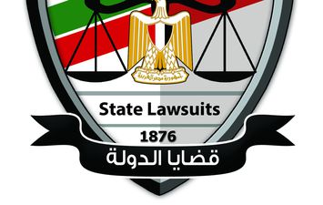 شعار هيئة قضايا الدولة 
