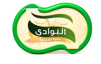 اسعار حلاوة طحينية