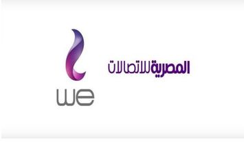 مواعيد عمل خدمة عملاء المصرية للاتصالات في رمضان 