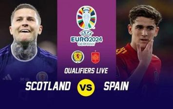إسبانيا ضد أسكتلندا 