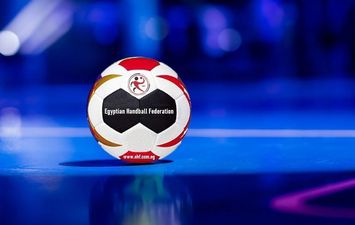 نصف نهائي كأس مصر 