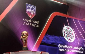 الاتحاد العربي لكرة القدم 
