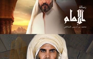 المسلسلات الدينية رمضان ٢٠٢٣