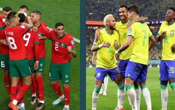 المغرب والبرازيل