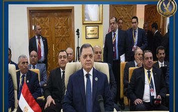 وزير الداخلية في تونس