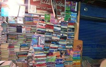 كتب مدرسية بدون ترخيص