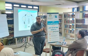 تدريب مدرسي واخصائي الدمج بمحافظة المنيا