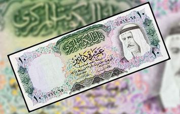 سعر الدينار الكويتي في البنك الأهلي