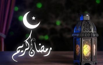 أحداث الرابع عشر من رمضان 