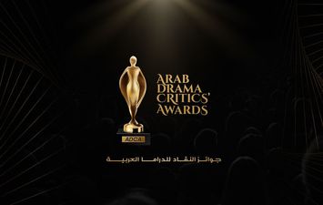 جوائز النقاد للدراما العربية