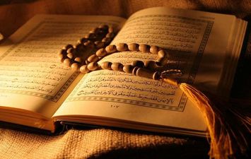 ماليزيا تدين الهجمات الدنيئة المتكررة ضد القرآن في الدنمارك