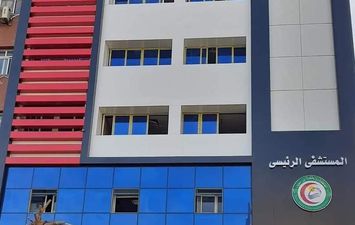مستشفى جامعة بنى سويف 