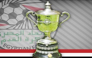 مواعيد مباريات كأس مصر 