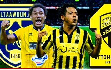 الاتحاد ضد التعاون 