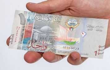 سعر الدينار الكويتي