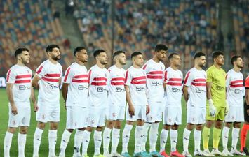 الزمالك 