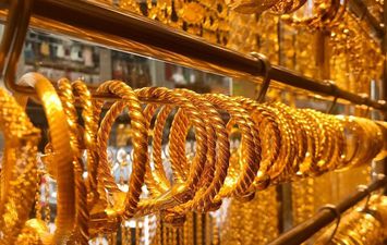 سعر الذهب عيار 24 في الإمارات 