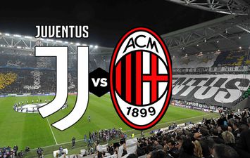 بث مباشر مباراة يوفنتوس ضد ميلان في الدوري الإيطالي