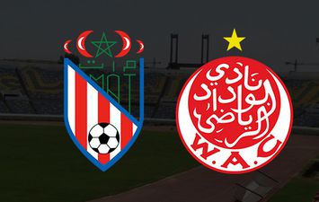 الوداد والمغرب التطواني 