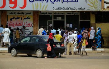 ازمة اقتصادية في السودان