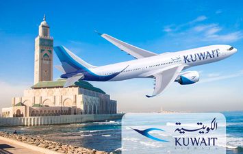  الخطوط الجوية الكويتية