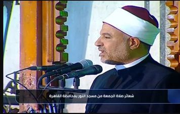 الدكتور خالد صلاح الدين حسونة 