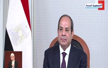 الرئيس السيسي