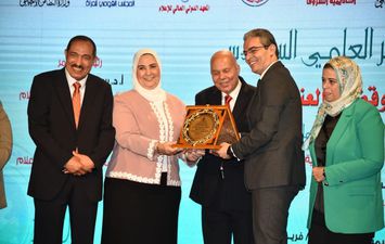  المؤتمر الدولي عن الإعلام وقضايا العنف المجتمعي 