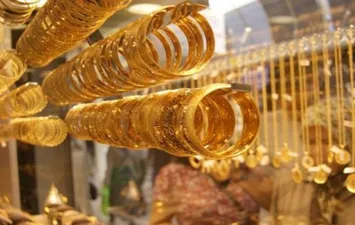سعر الذهب عيار 21 