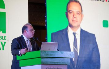 مؤتمر للجمعية المصرية للاستثمار