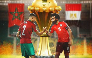 مصر والمغرب 