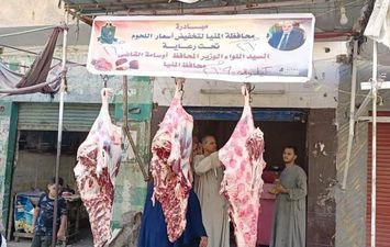 منافذ بيع اللحوم _ أرشيف