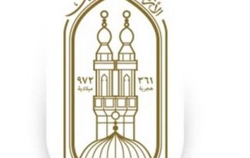 Al-Azhar University Opens Applications for Transfer Requests for the 2026 Academic Year